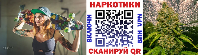 Все наркотики Чегем Каннабис Галлюциногенные грибы ГАШ Мефедрон