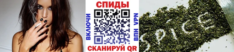 купить закладку  Чегем  БУТИРАТ буратино 
