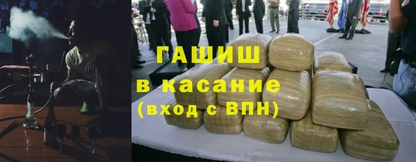 первитин Абинск