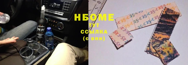 а пвп мука Абаза