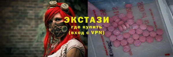 а пвп мука Абаза