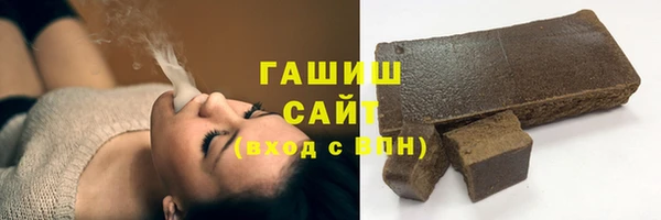 а пвп мука Абаза