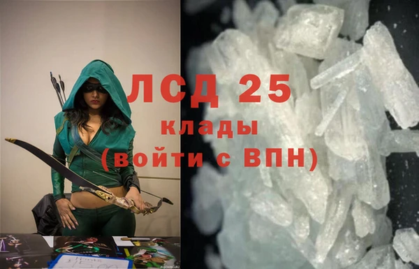 а пвп мука Абаза