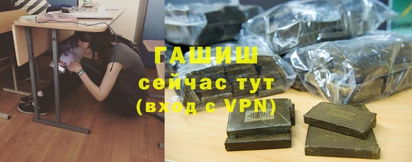 а пвп мука Абаза